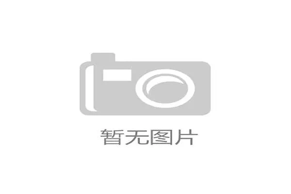全国残疾人游泳锦标赛期间成功举办高水平邀请赛展示竞技风采