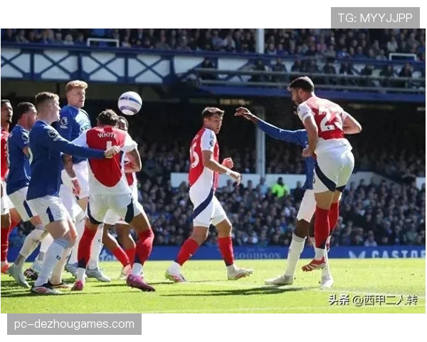 欧冠阵容风向下定位球攻防关键细节全景深度解析 欧冠阵容风向下定位球攻防关键细节全景深度解析